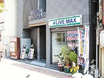 ホテルリブマックス浅草スカイフロント 東京都 2*,
