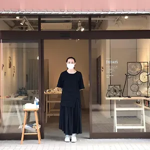 Apartment Gallery House Tokyo
