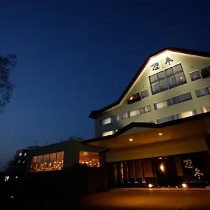 Ryokan Oyado Kinkiyu Annex Suikazura Teshikaga